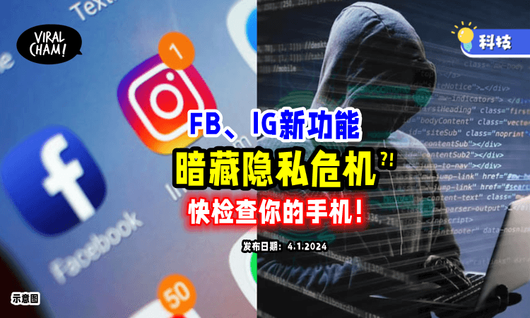 ⚡⁉️ 教你如何关闭！