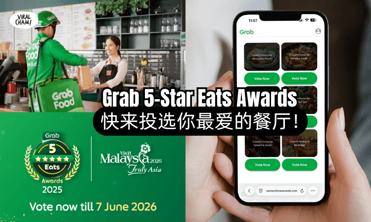 【投选你最爱的餐厅❗】Grab 5-Star Eats Awards回来啦✨简单3步骤查看美食指南~