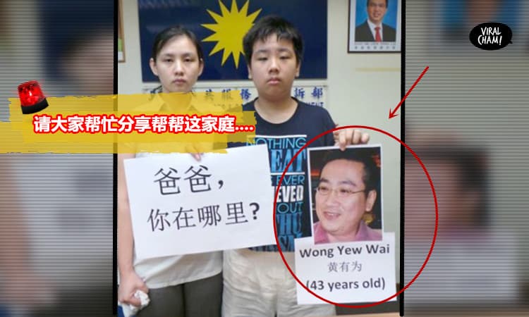 “爸爸，你在哪里？” 4孩子等你现身解决问题