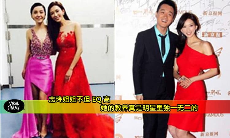为什么这位SuperStar跟人合照都蹲下身体？得知真相后敬佩不已~