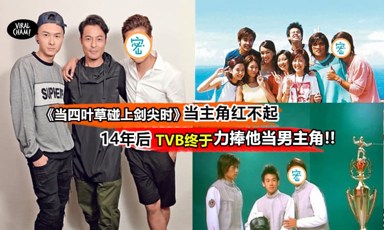 【默默耕耘的他终于出位啦!!】被嘲笑是清洁工的儿子, 还被说是娶富千金当软饭王, 不过如今靠自己一步步爬上主角位了!!