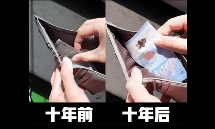 【史上最强! 人生“胜利”组的十年变化…】大马人最中肯的10年变化啊~你肯定也中一个!