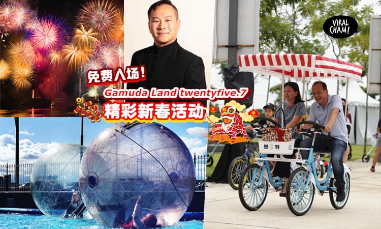 【千万别错过!】大马著名铁打师傅Master Chris Leong & Dr. Jason Leong栋笃笑助阵, 免费入场观赏璀璨烟花秀和LED舞龙舞狮表演!